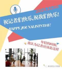 关于部门风控审核 应对办法（图）