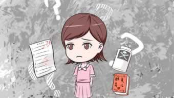 平台不能提现说出提款通道临时维护什么回事(图)