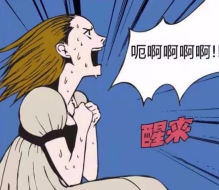 网上黑平台有什么好办法(图)