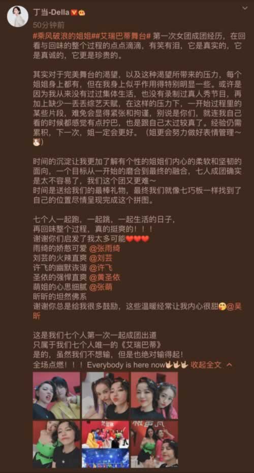 网上平台提款到账不了吗 操作策略(图)