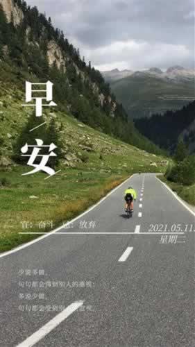 遇到平台账号异常怎么办 破解方法（图）