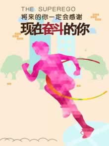 黑网出现显示账户异常财务审核不通过 应对方式(图)