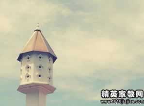 网上客服说财务清算提款失败有什么办法解决(图)