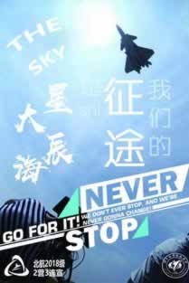 中林创富是合法有资质的吗 破解方法(图)