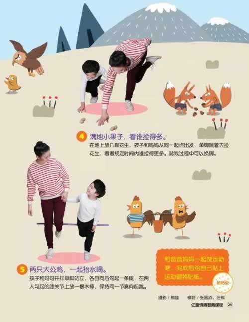伽马风控审核不通过 解决策略(图)