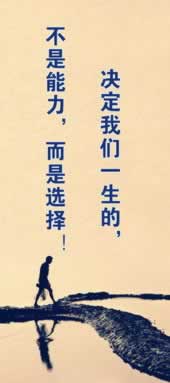 网上平台系统维护不给取款怎样破解(图)