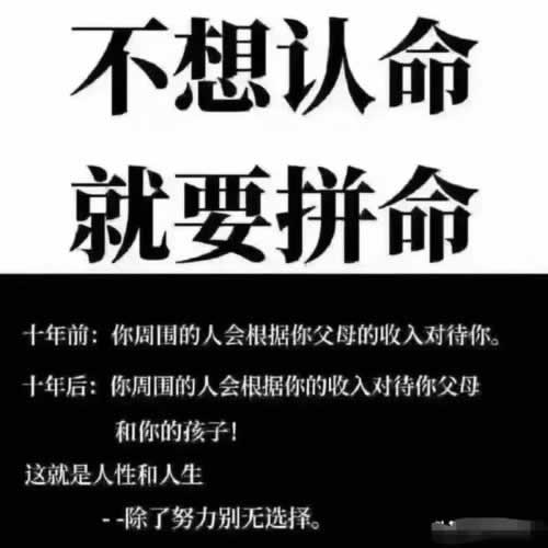 在黑平台提款出款不了怎么办 补救思路(图)