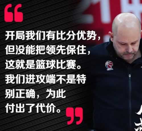 在平台出现第三方出款通道维护部门审核中不给出款 应对办法(图)