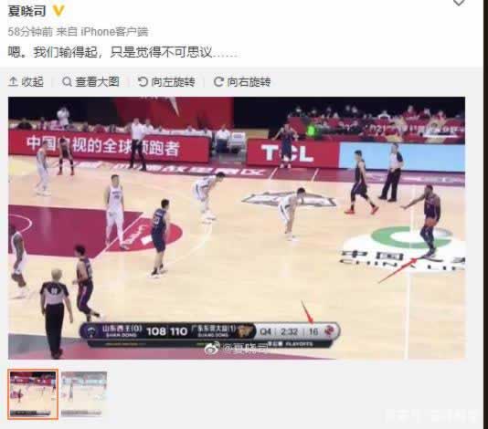 提款审核维护怎么会这样大家怎么搞(图)