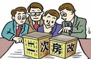 在黑网为什么平台提现不了 破解方案（图）