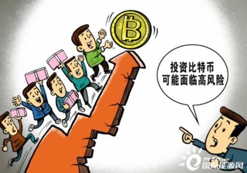 财务清算数据延迟不给提现不让取款的情况啥解决方法(图)