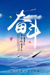 网上钱提不出来 补救思路(图)