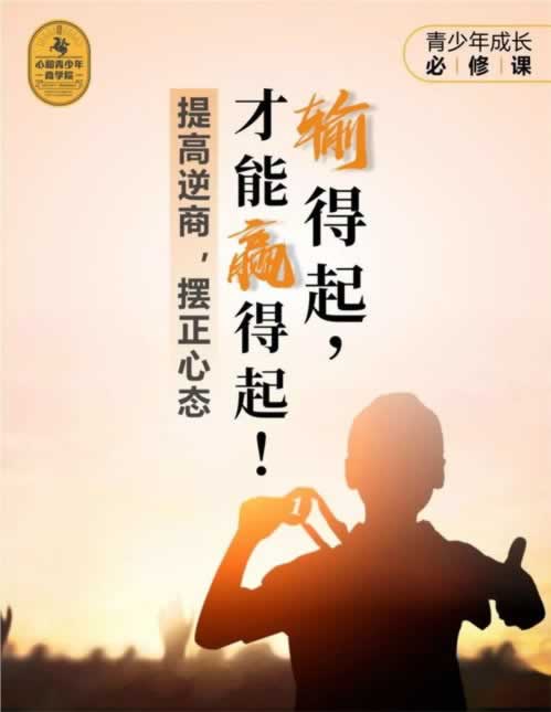 帮忙出黑的人处理方法(图)