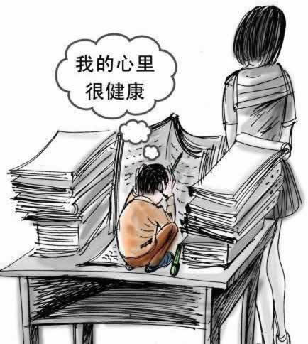 黑网被黑出现风控审核取款失败怎么搞(图)