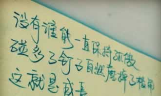 网站出款通道维护不给提款怎么解决要注意（图）