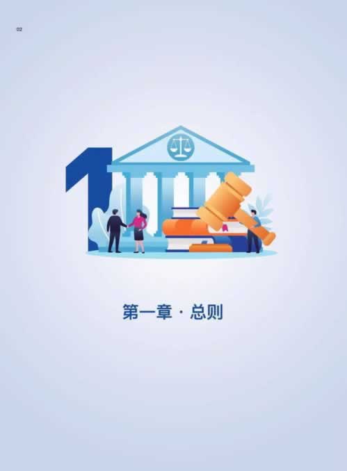 在黑网被黑提款不出客服说财务清算不给出款到底怎么避免(图)