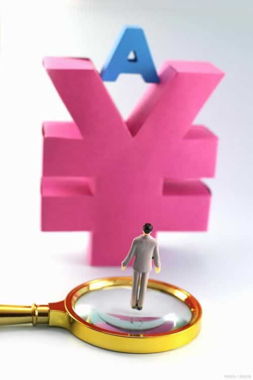 系统维护提不了款怎么办该注意(图)