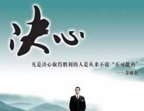 闲聊中的钱一直在维护中是不是黑了到底怎么处理(图)