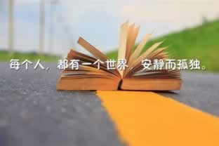 网上赢钱网上被黑不给出款 破解策略(图)