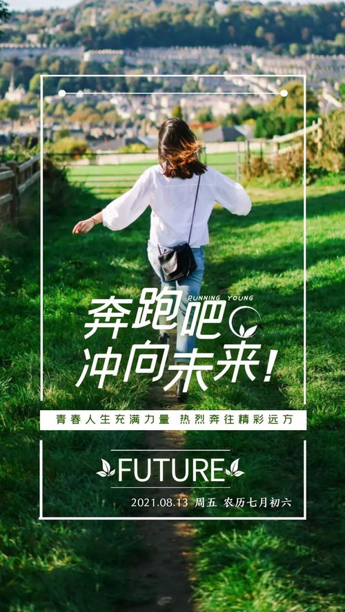 网络上财务清算几天了不给提现碰到了如何解决(图)