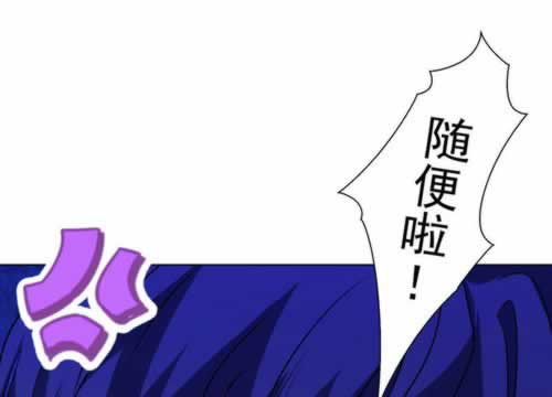 网络上我在玩的出不了款了有什么好办法(图)