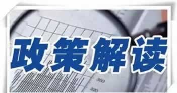 网上游戏提款第三方管理员审核请耐心等待通知大家怎么面对(图)