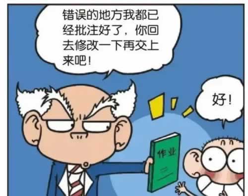 遇到平台出款端口维护怎么办 操作对策(图)