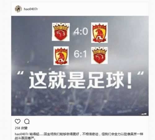 关于回复您的提款申请存在异常还能挽回吗怎样避免(图)