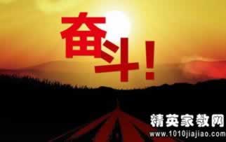 在黑平台风控审核不到账怎么解决找我们最靠谱怎样解决(图)