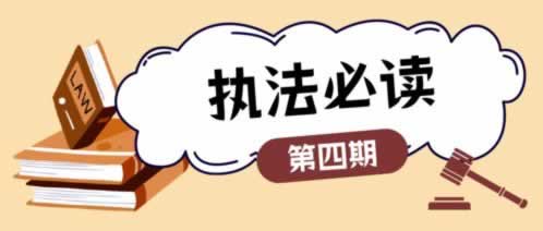 在平台上账号有风险不能提现有什么办法拿回吗 处理方式(图)