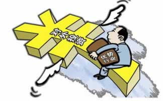 在黑网账号异常怎么解决 化解方法(图)