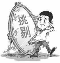 网络游戏取款不出异常审核 破解方式(图)