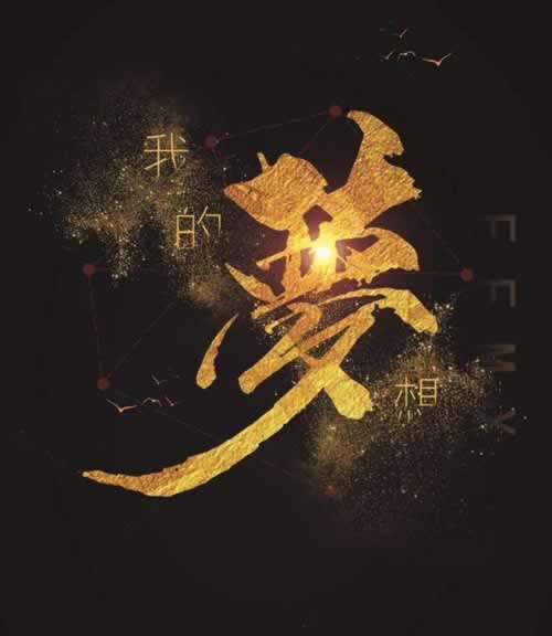 网上平台财务系统维护不给提款 处理办法(图)
