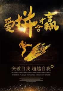 如果一个平台一直升级是不是想黑钱有靠谱的解决办法吗教你操作（图）