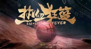 网上平台赢钱游戏提现失败说财务结算 操作方式(图)