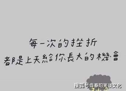 在平台游戏提取失败说财务结算 操作方式（图）