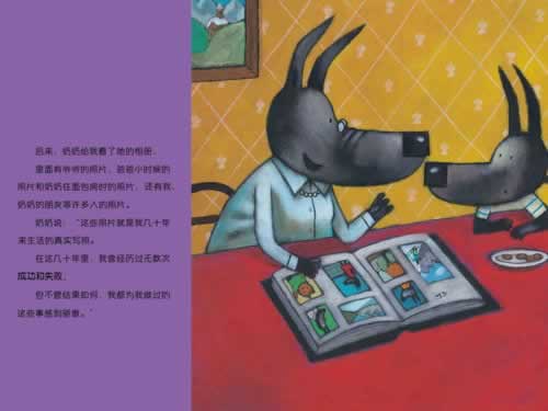 提款通道审核不通过怎么办 应对办法(图)