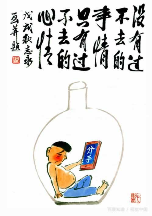 网络上取款账户存在异常中提现失败 处理思路(图)