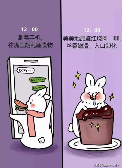 网络上王头视讯数据未同步未传回不给提款 操作思路（图）