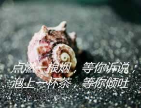 碰到黑网提示账户异常 化解方案(图)