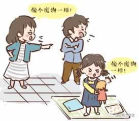 碰到通道维护升级中提现失败 解决对策（图）