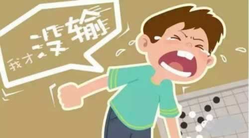 黑网提现风控审核要多久 解决对策（图）