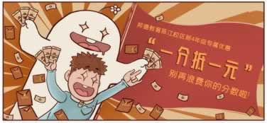 被黑不给提款的有效追回方法碰到了怎么办(图)