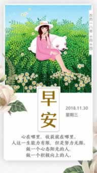 揭秘流水达不到量教你怎么挽回(图)