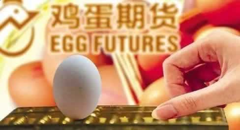 在平台上不给提现也不返回账户能解决吗 化解方案(图)