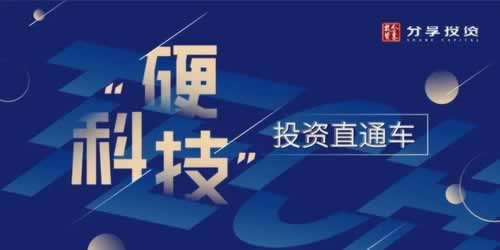网上平台第三方出款通道维护不给提款怎么办怎弄(图)