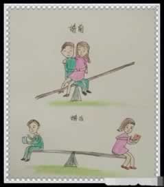 被黑说系统维护 补救思路（图）