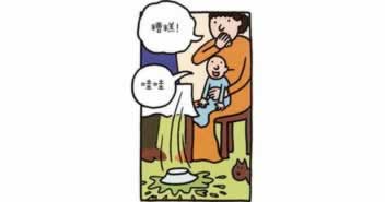 提款多少容易被黑被黑了提款系统维护解决方法(图)