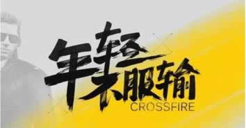 网上黑平台取款延迟提现失败如何才能解决(图)