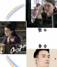 玩王头客服说下不了分系统在维护是不是被黑了大家如何挽回(图)